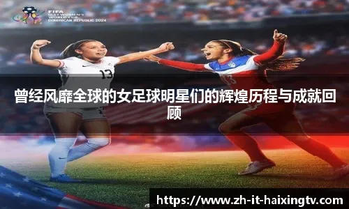 NBA球星利拉德确认患深静脉血栓，无限期退出赛季